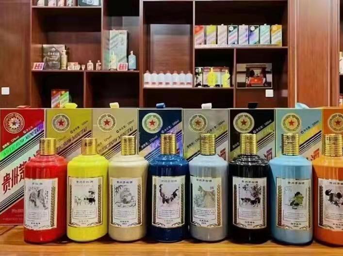 瓯海生肖酒回收