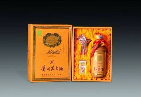 瓯海年份酒回收